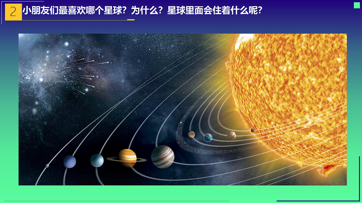 17531200第5页
