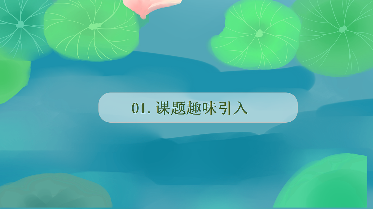 17531216第3页
