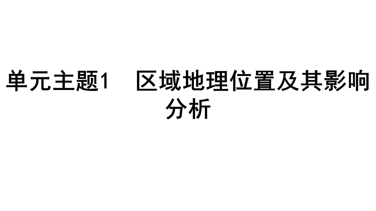 17531377第1页