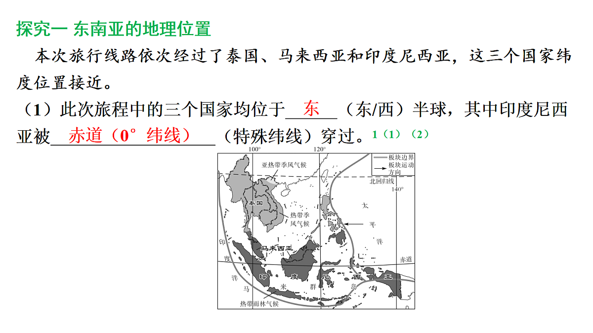17531377第7页