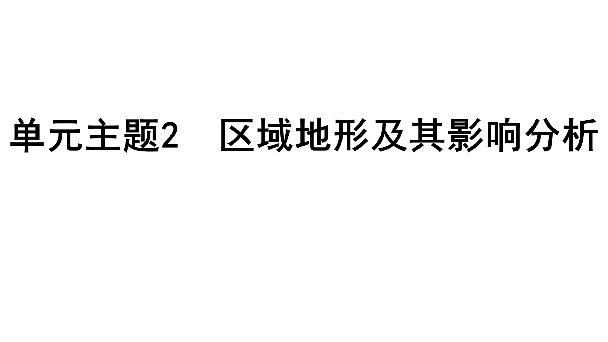 17531378第1页