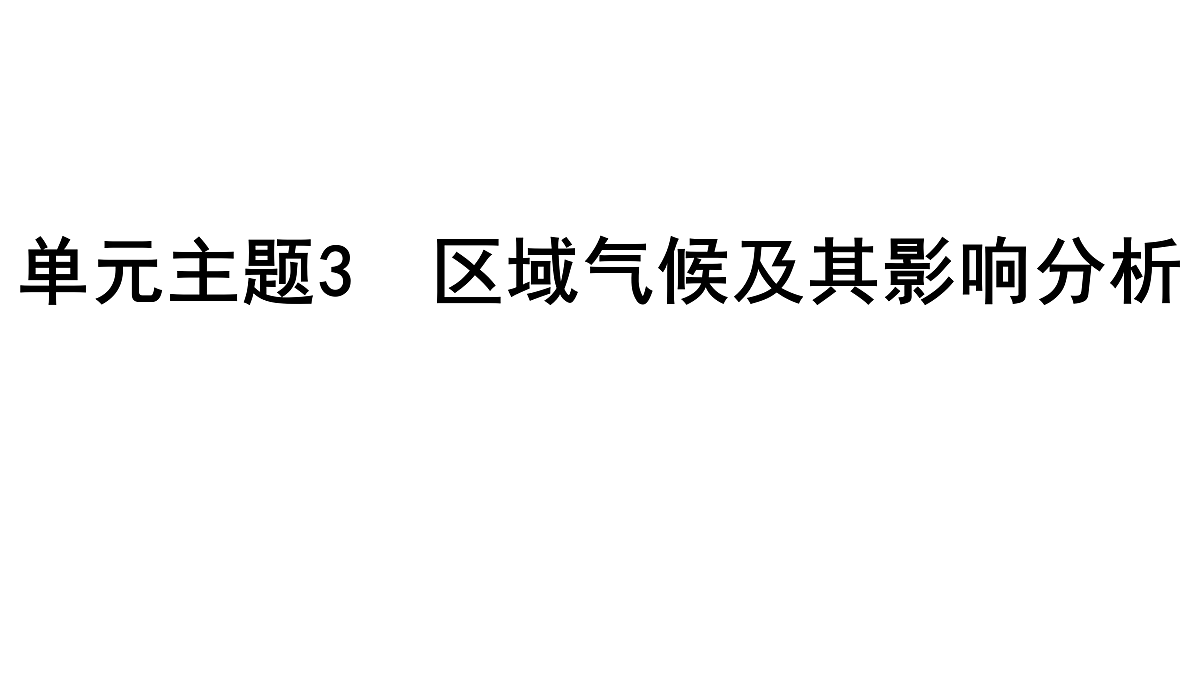 17531379第1页