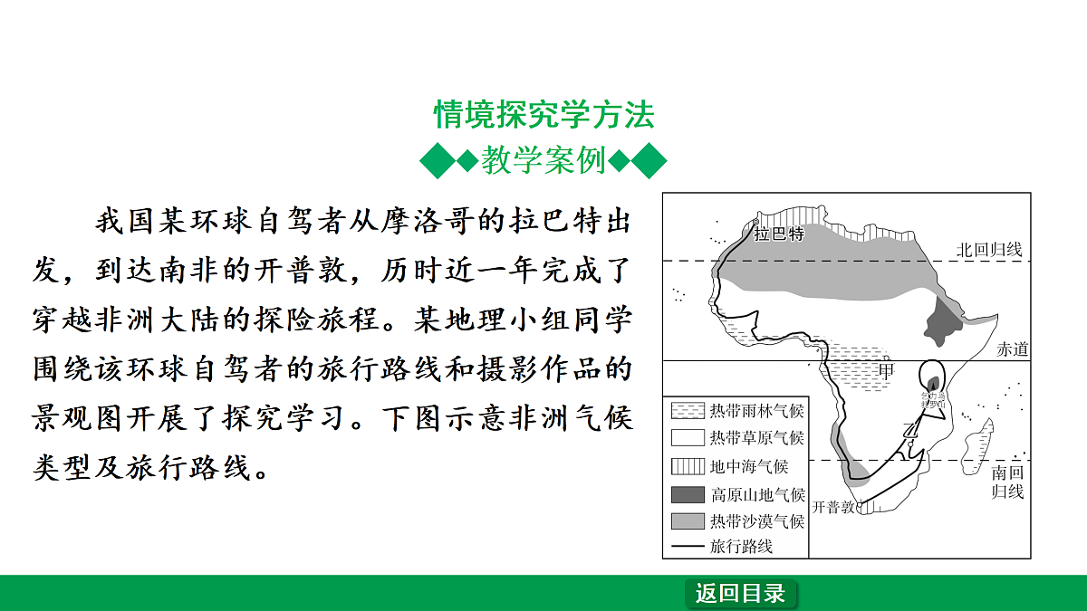 17531379第5页