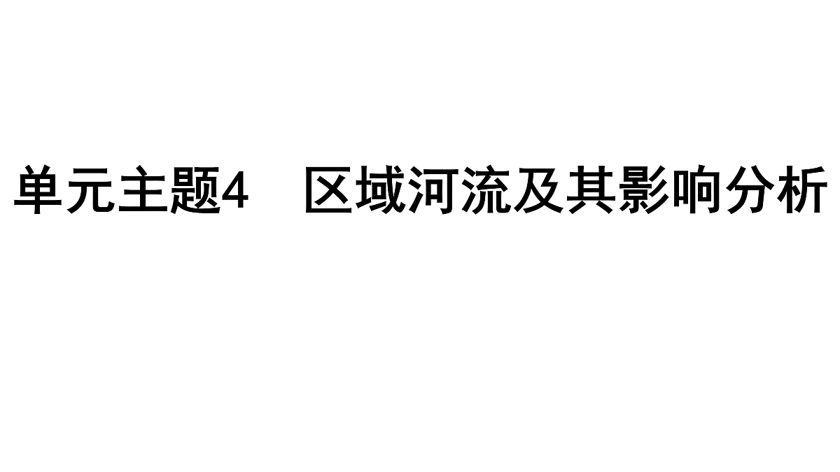 17531380第1页