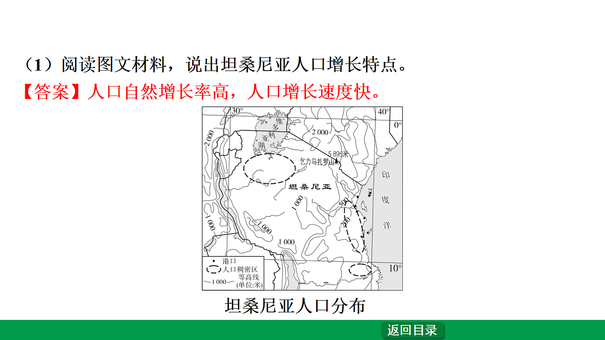 17531381第7页