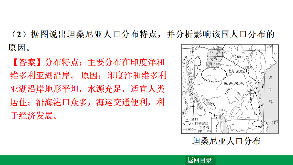 17531381第8页