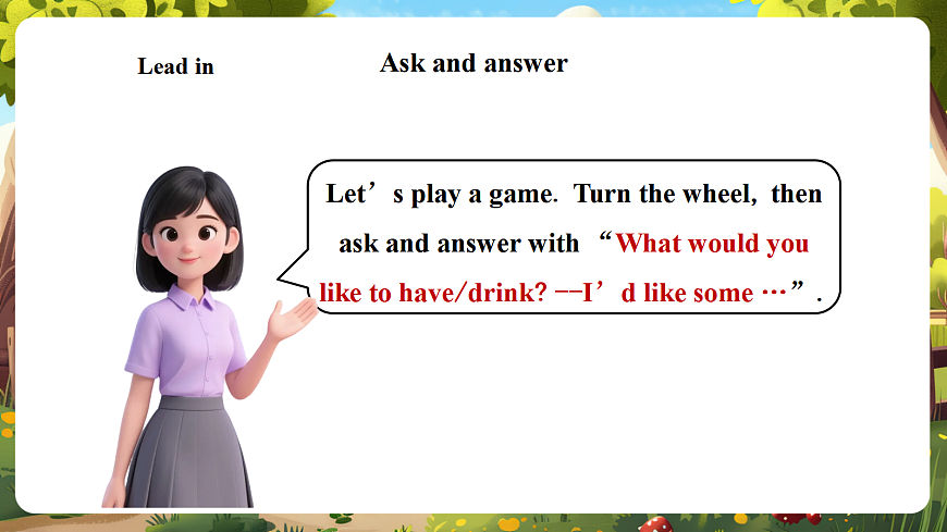 北京版四上 Unit Five Lesson 16课件第4页