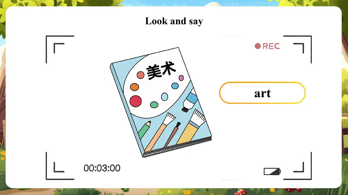 陕旅版四上Unit 5 We have Chinese in the morning.Lesson 2 A Let's learn 教学课件第5页