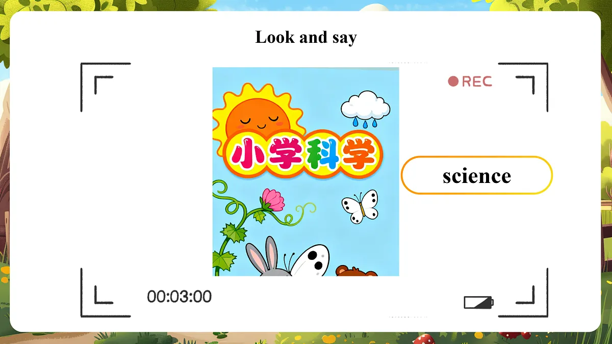 陕旅版四上Unit 5 We have Chinese in the morning.Lesson 2 A Let's learn 教学课件第6页