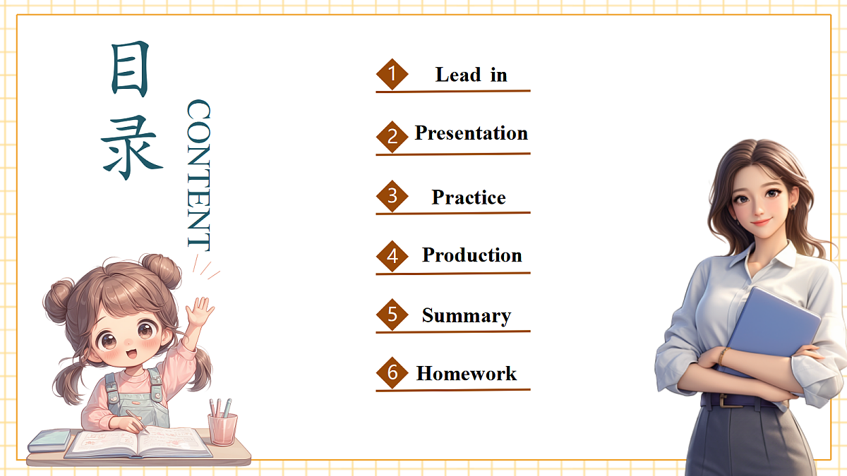 外研版四上 Unit 3 Period 1课件第2页