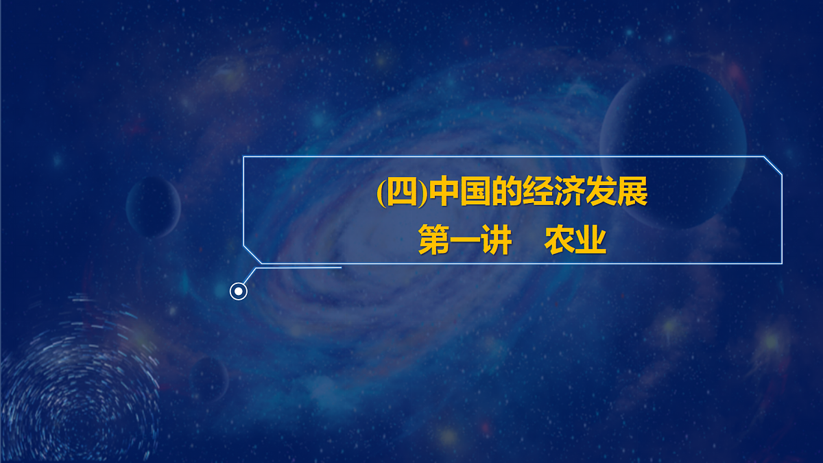 17531670第1页