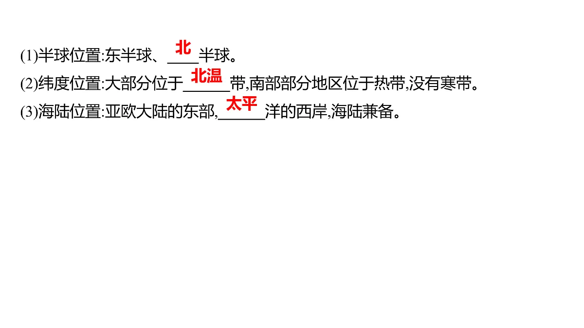 17531672第4页