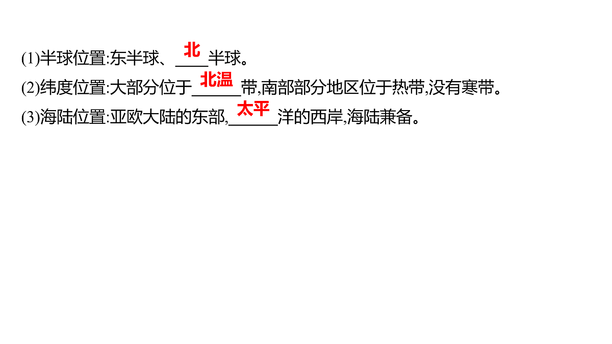 17531672第4页