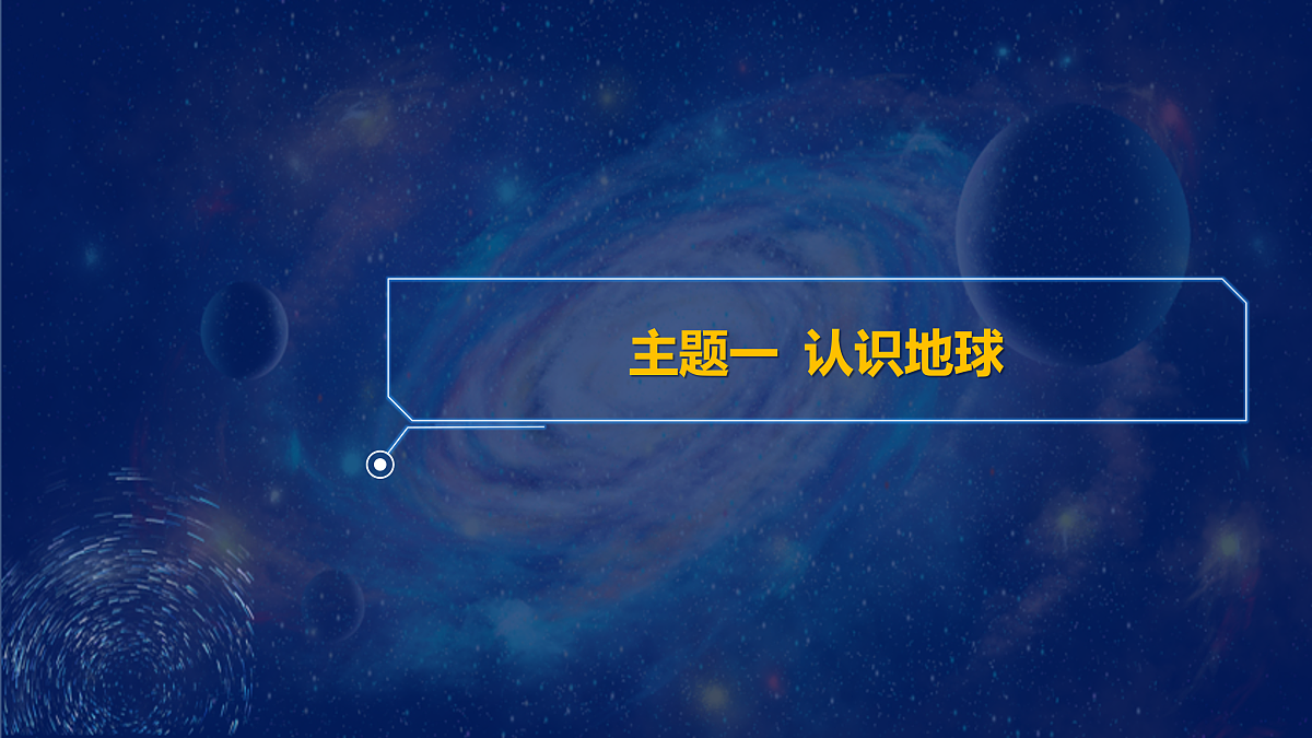 17531673第1页