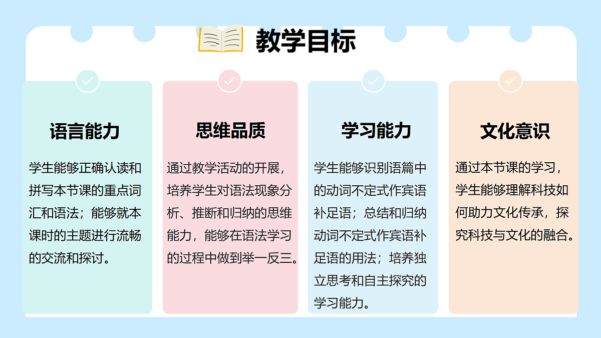 17532145第2页