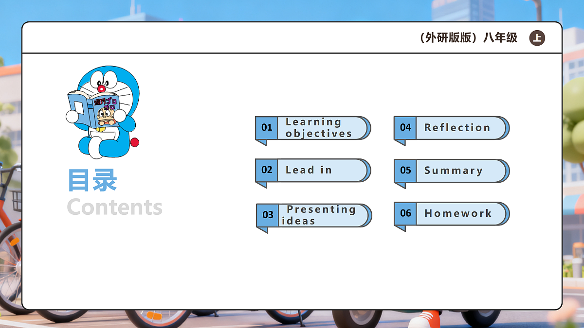 17532189第2页