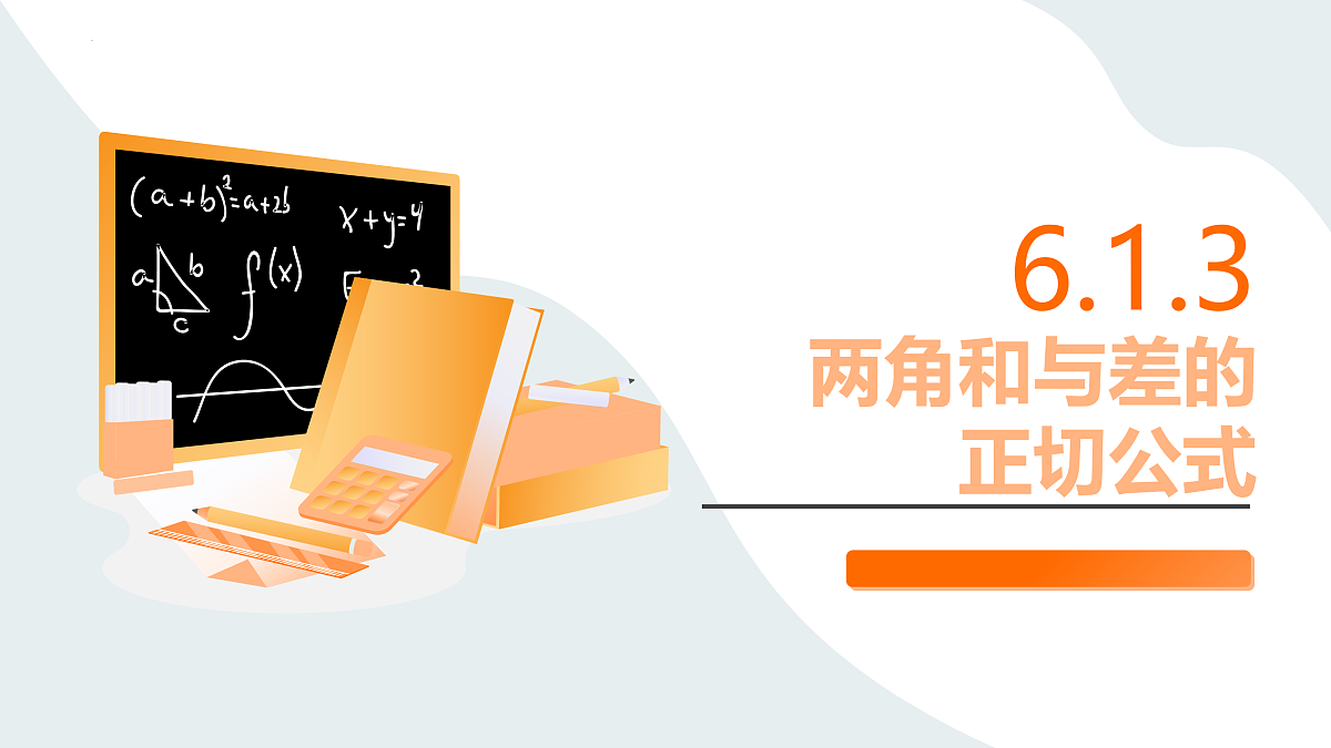 17532211第1页