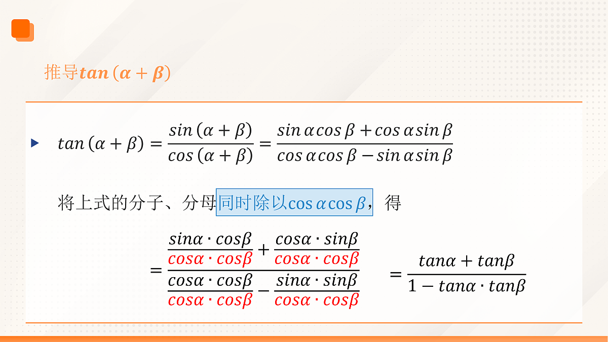 17532211第5页