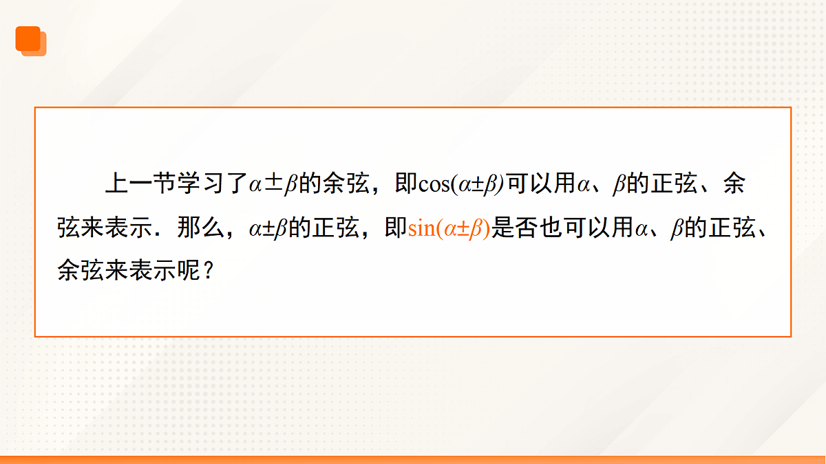 17532212第3页