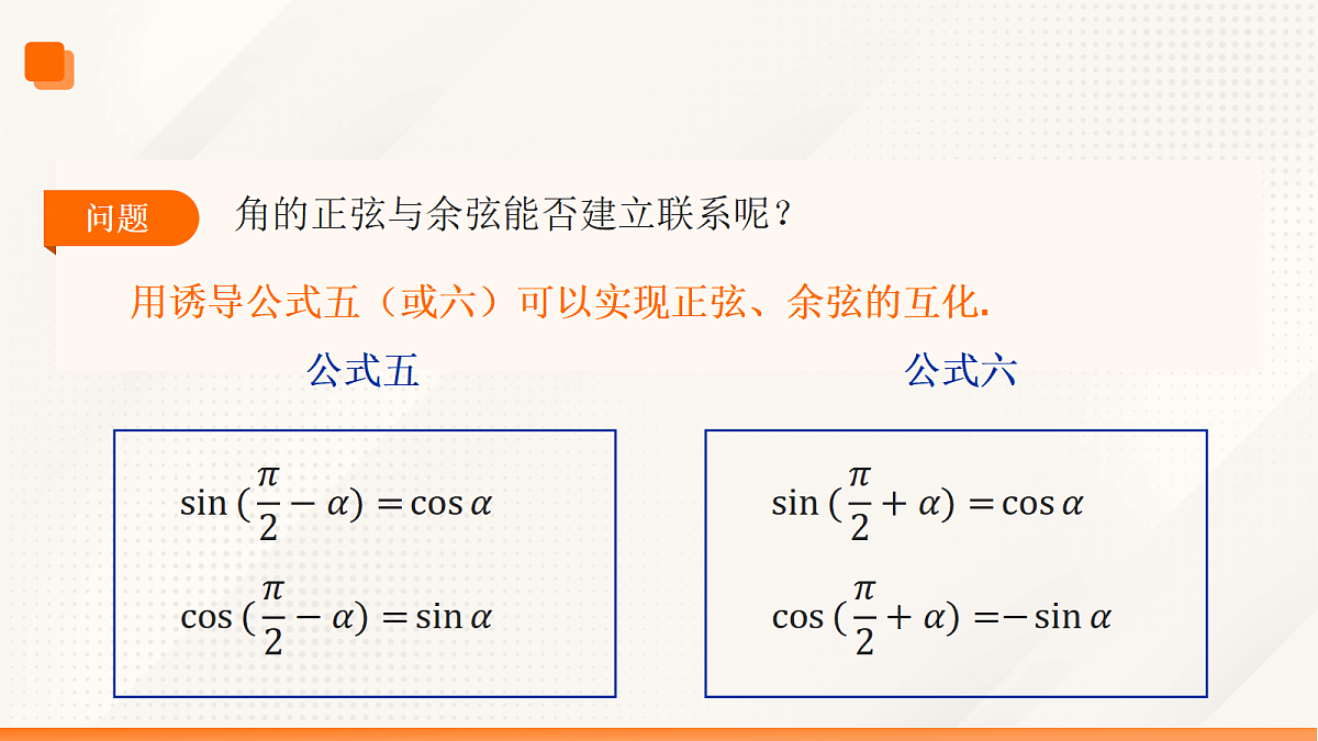 17532212第4页