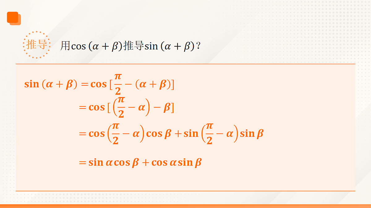 17532212第5页