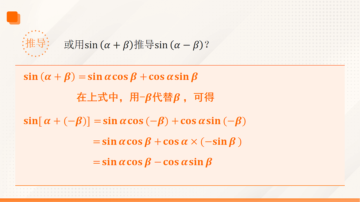 17532212第7页