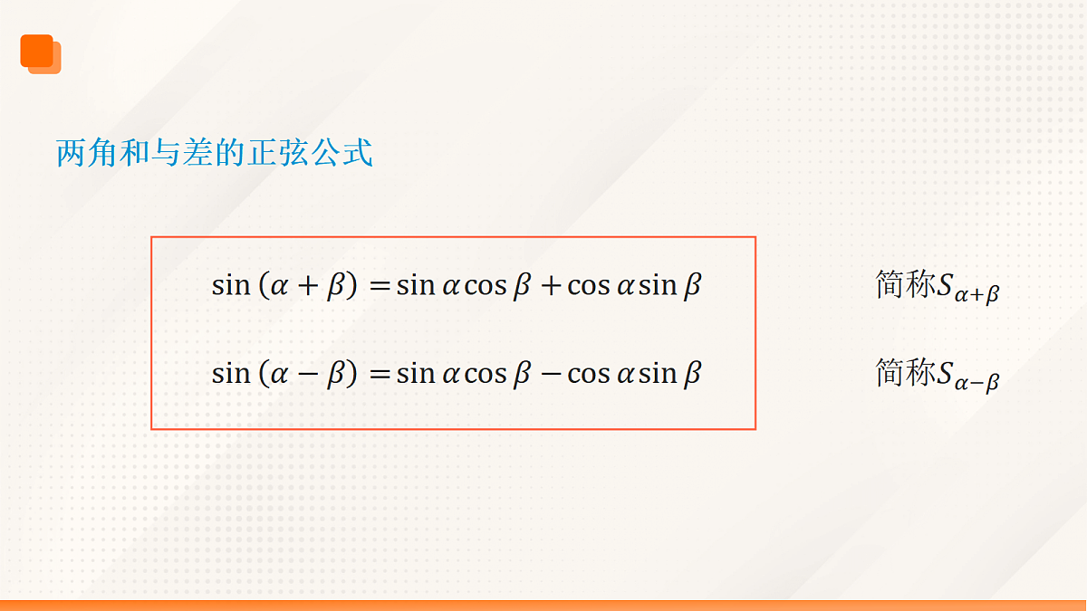 17532212第8页