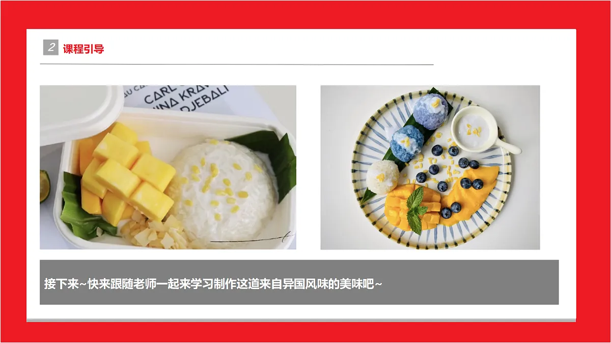 17533121第5页