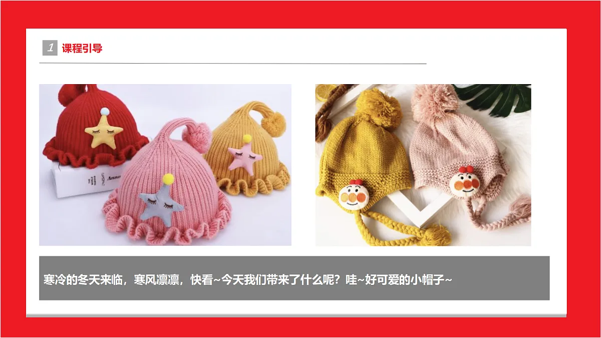 17533152第4页