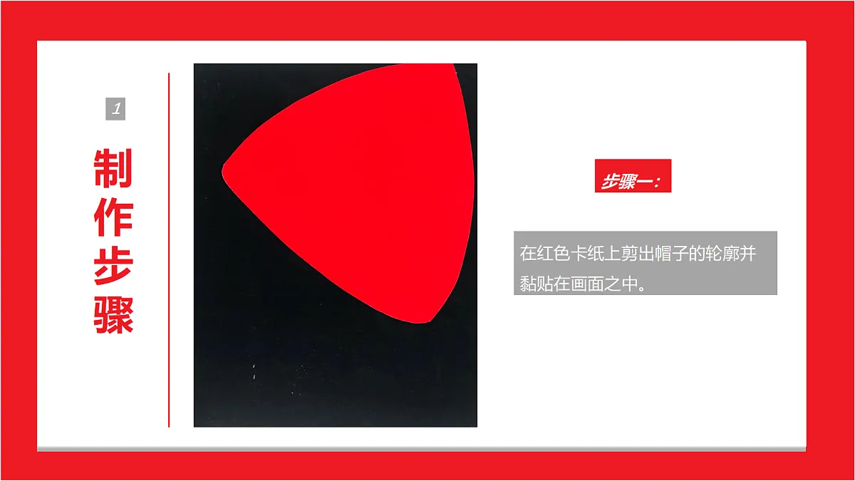 17533152第7页