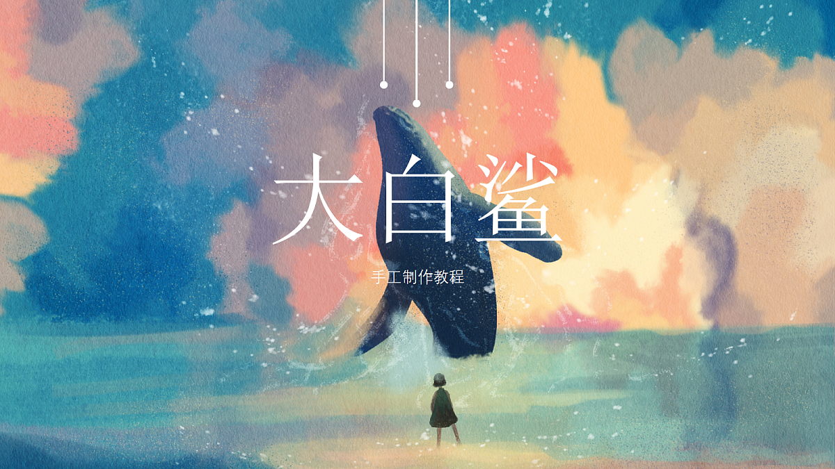 17533153第1页