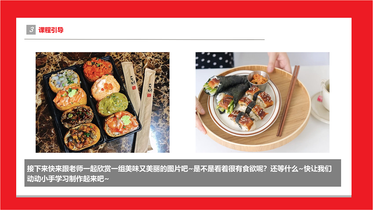17533158第6页