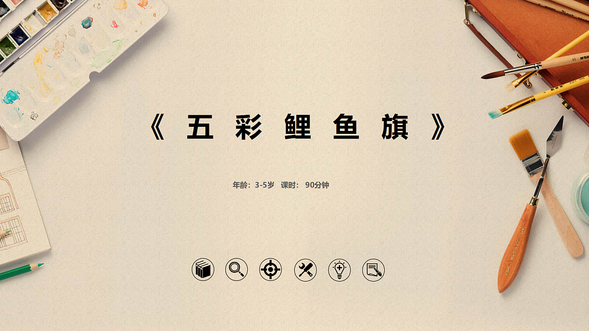 17533159第1页
