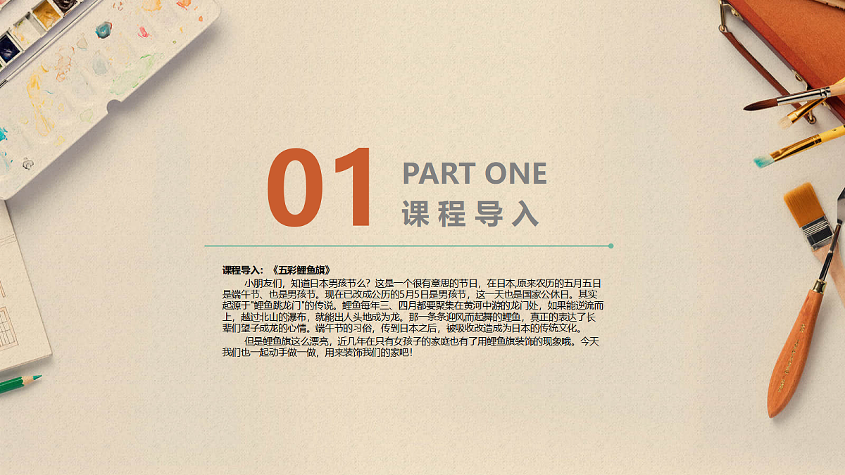 17533159第3页