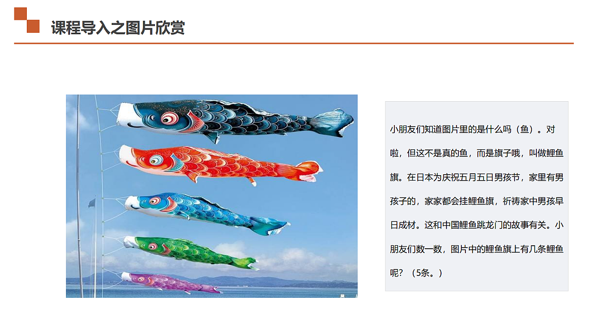 17533159第5页