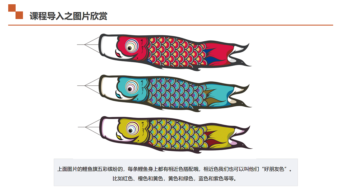 17533159第7页