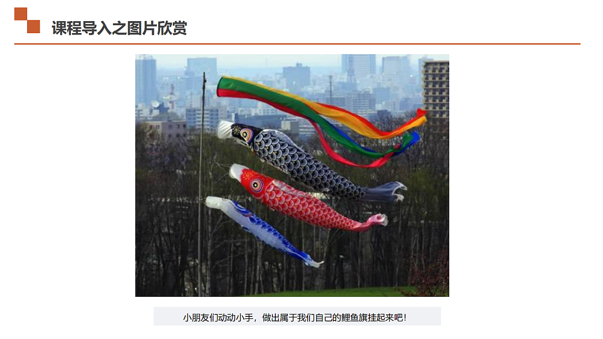 17533159第8页