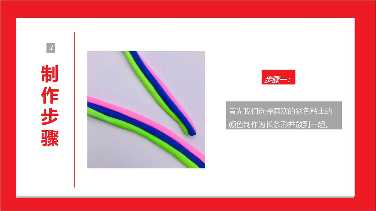 17533160第7页