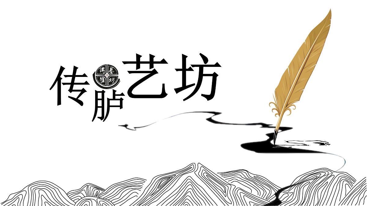 17533161第1页