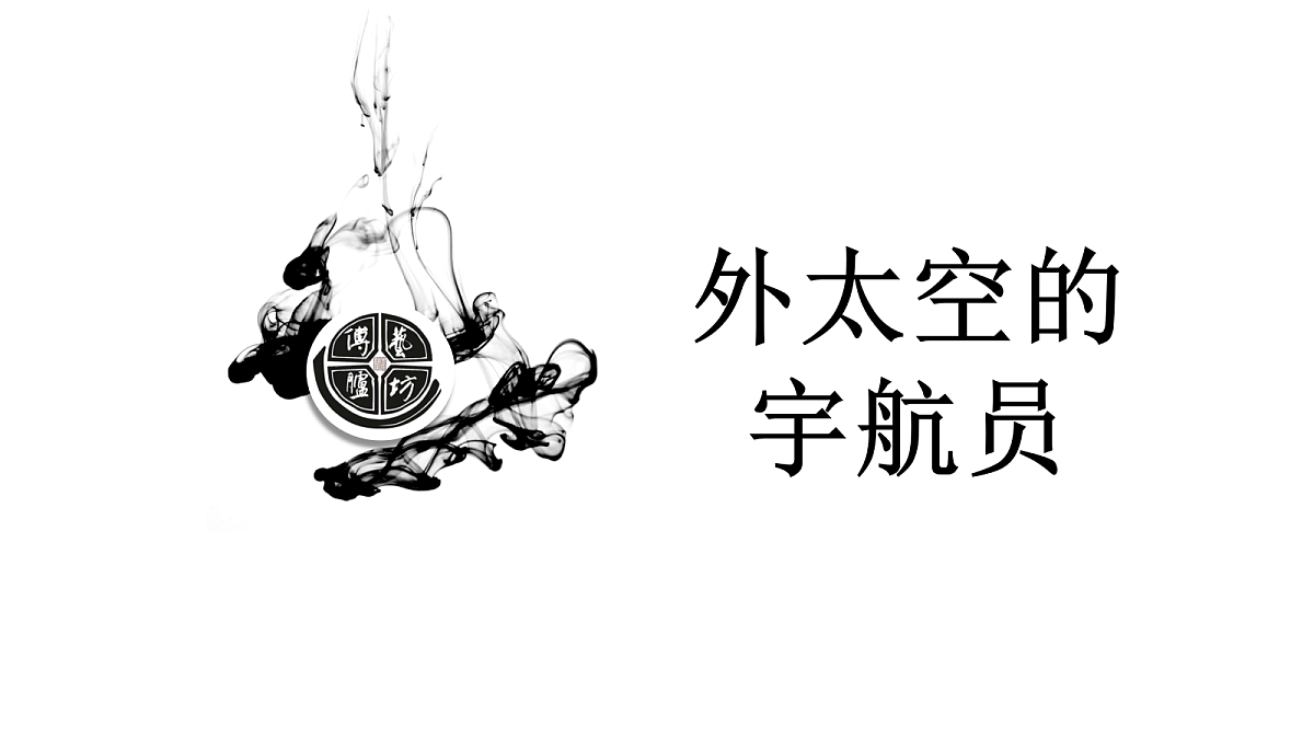 17533161第2页