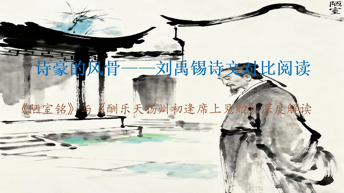 17533231第1页