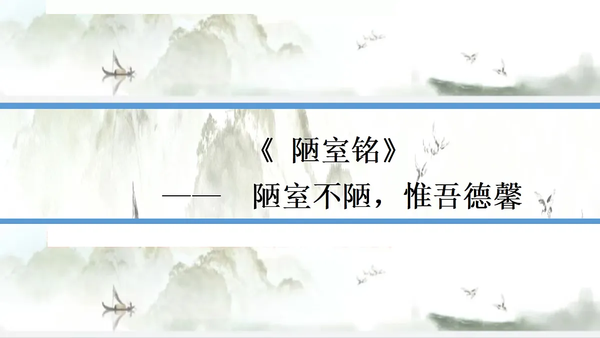 17533231第6页