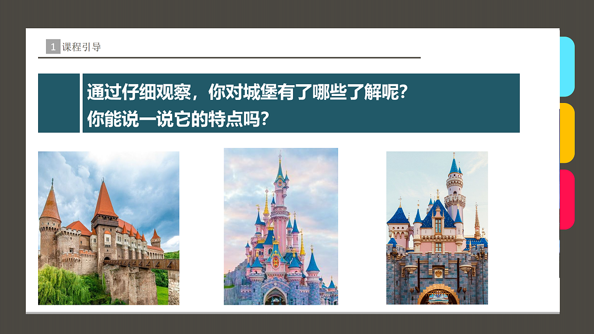 17533239第8页