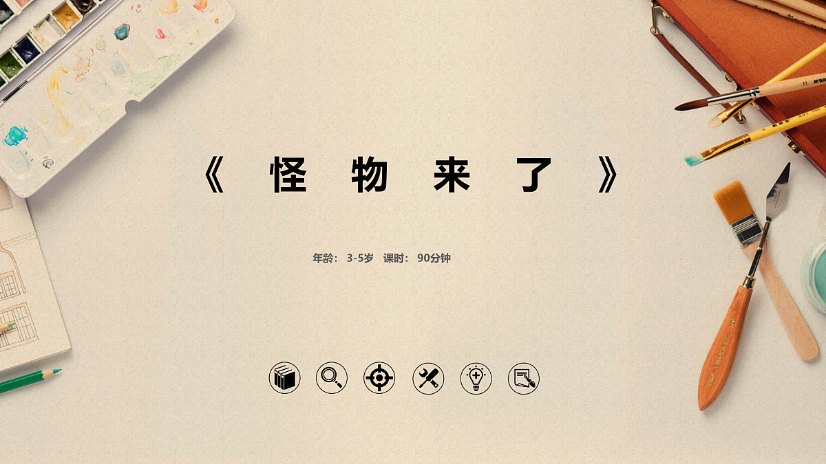 17533241第1页