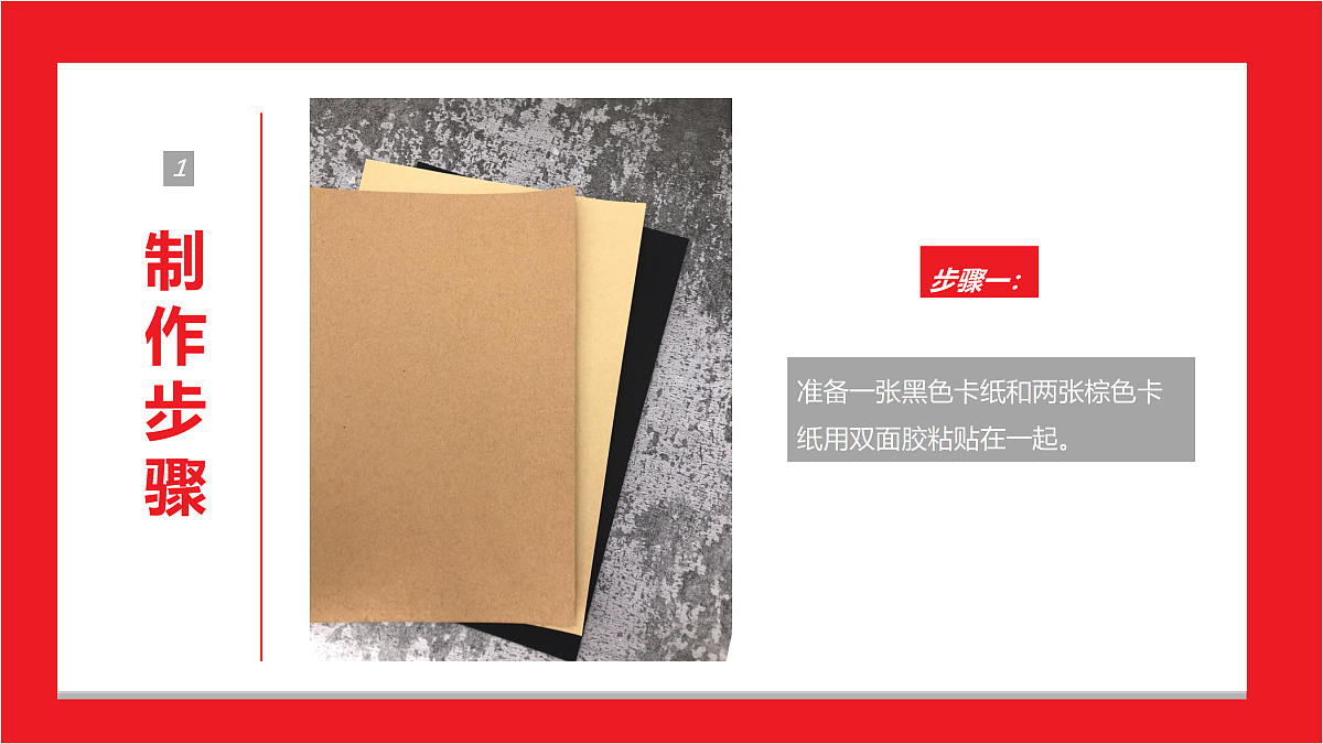 17533245第7页