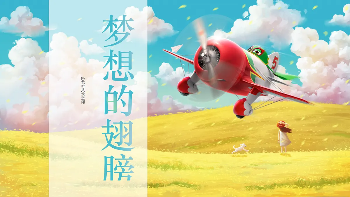 17533246第1页