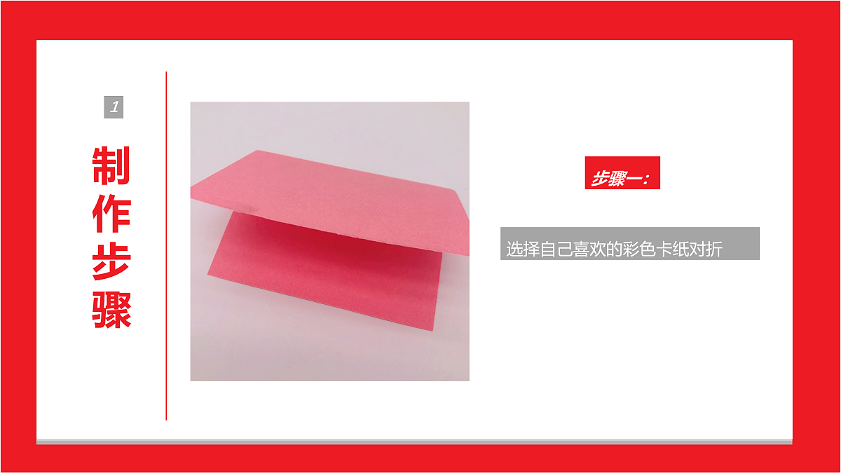 17533251第7页