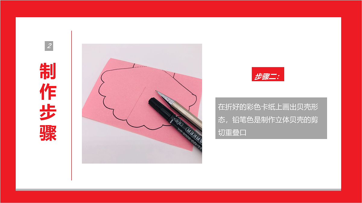 17533251第8页