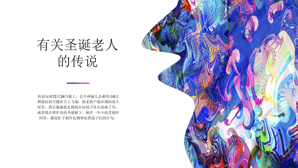 17533257第6页