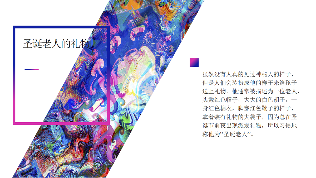 17533257第8页